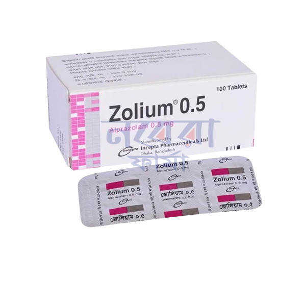 Zolium