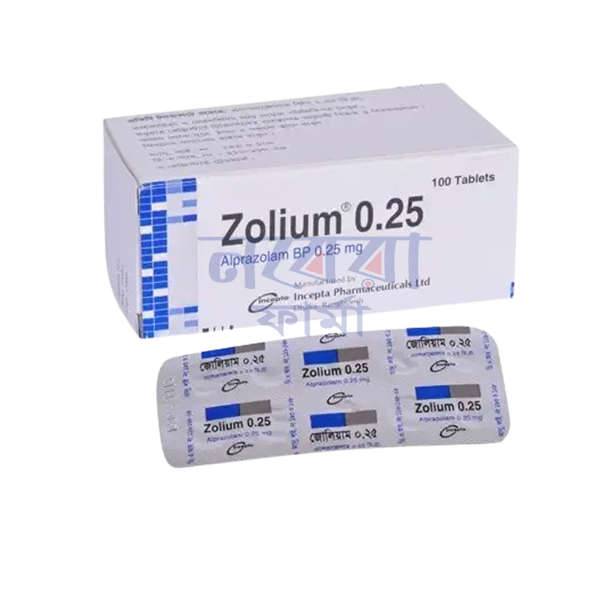 Zolium