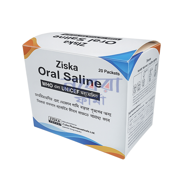 Ziska Oral Saline